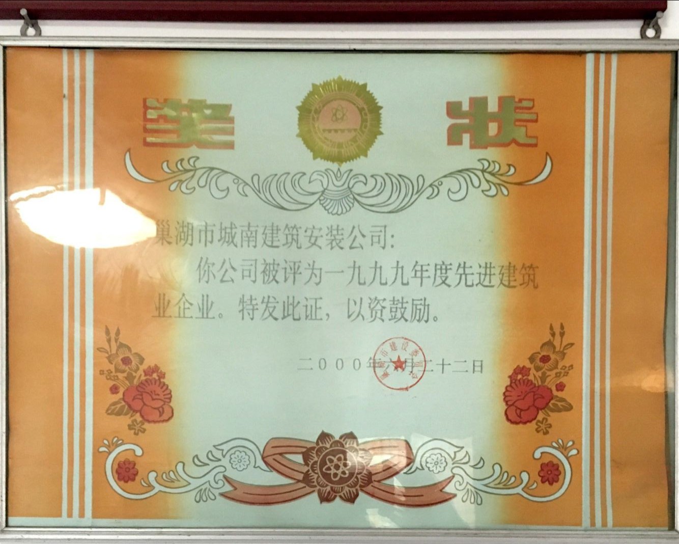 ���M�����I(y��)��I(y��)