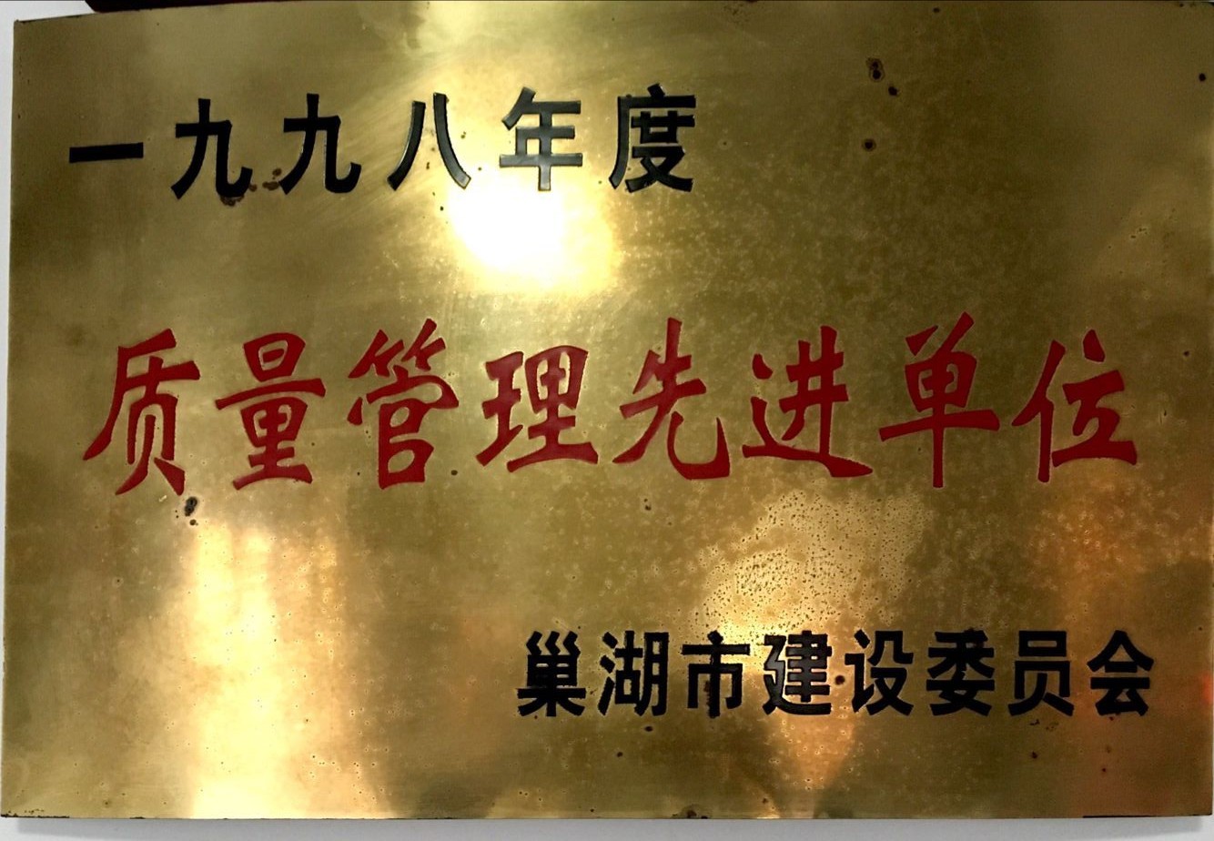 �|(zh��)���������M��λ