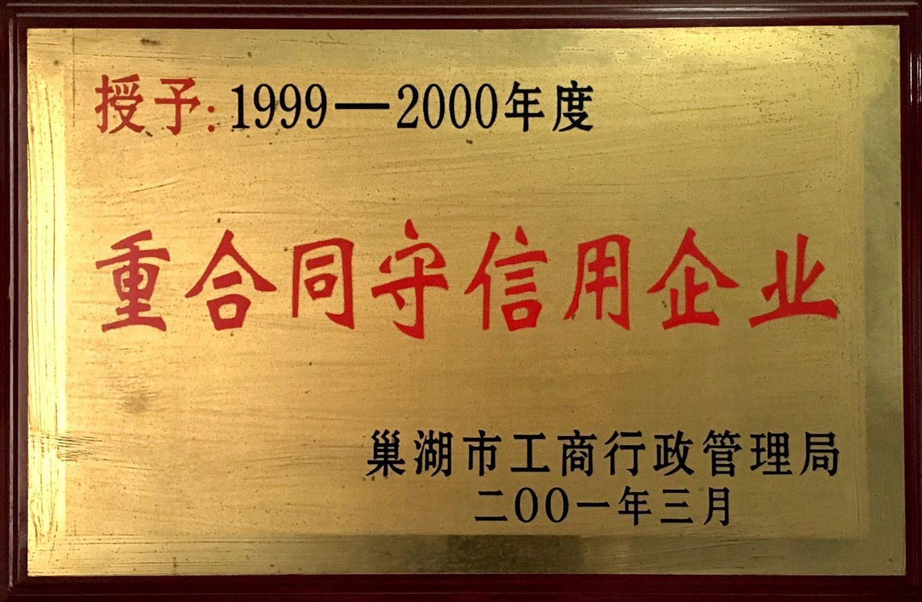 �غ�ͬ�����Æ�λ