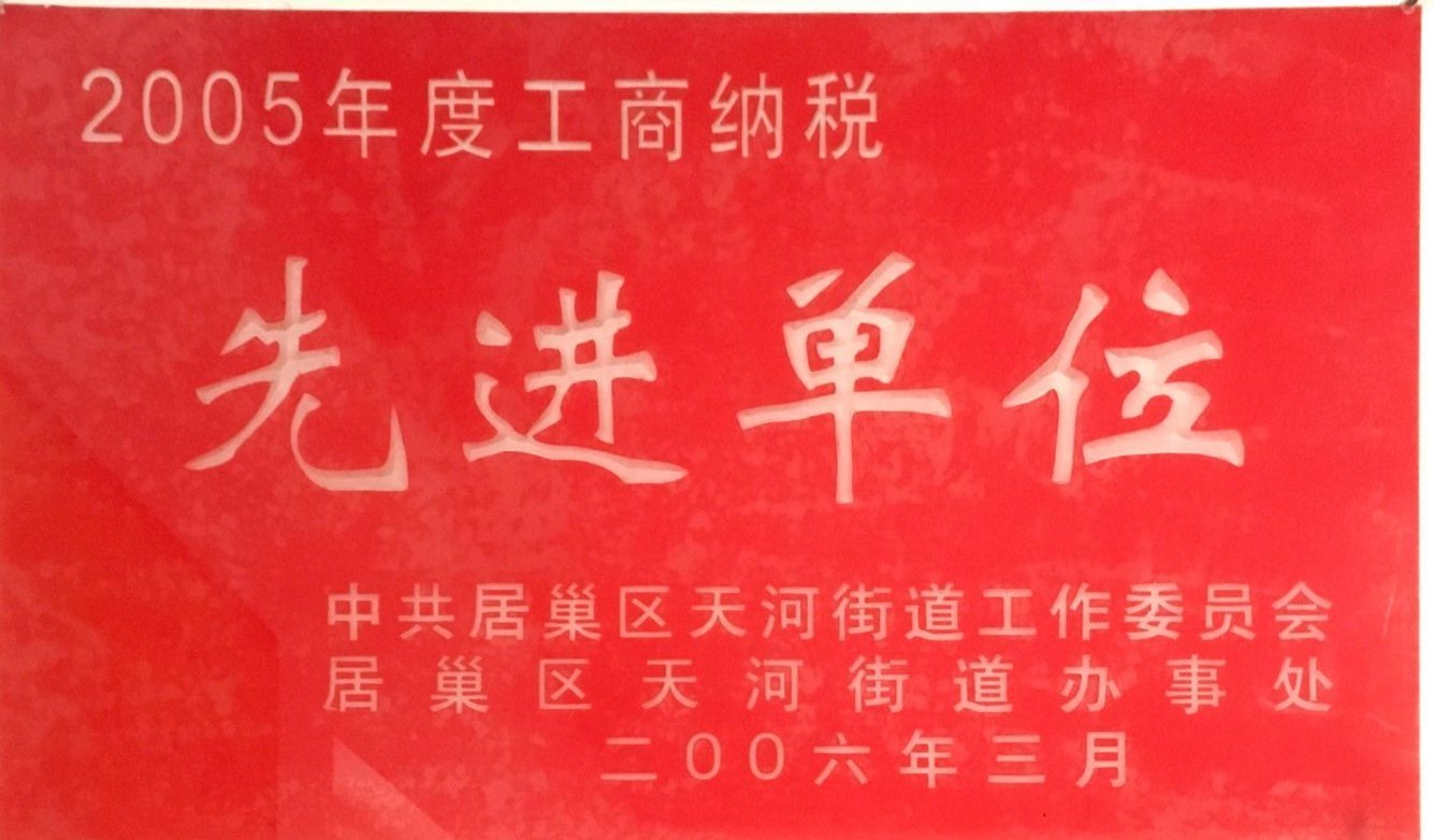 ���M(j��n)��λ